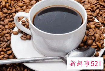 喝咖啡有什么利弊
