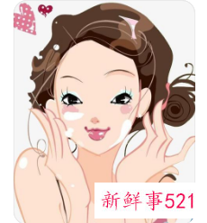 怎么深层清洁皮肤