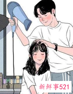 婚内出轨是不是三观不正