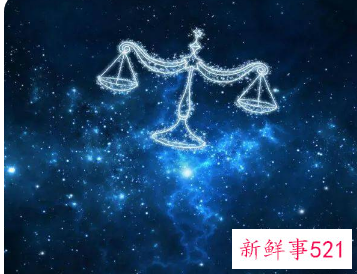 只娶美女做老婆的星座男