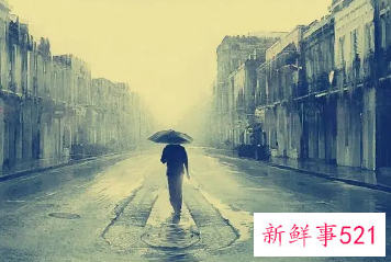 孤独悲伤的网名两个字