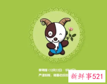 哪个星座最多愁善感