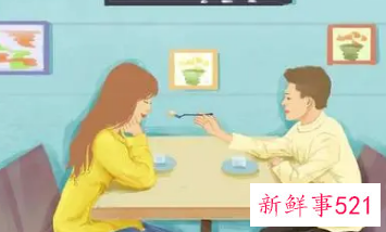 婚内出轨是不是三观不正