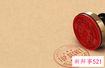 梦见印章有什么征兆