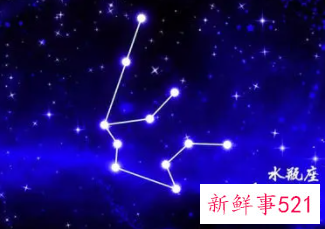 水瓶座的男生性格