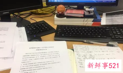 工作总结开头语大全