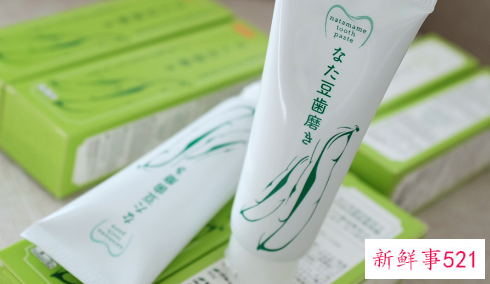 什么牙膏美白效果好