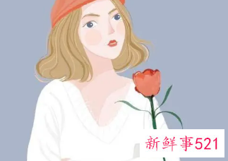 如何才能了解女人的心理