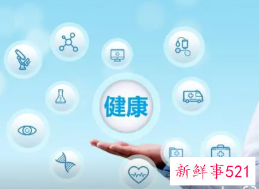 健康知识顺口溜