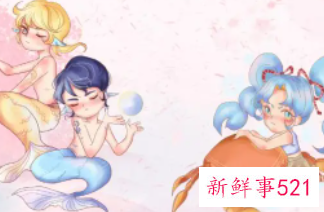 巨蟹女双鱼男谁吸引谁