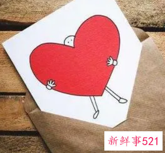 十月一情人节朋友圈说说