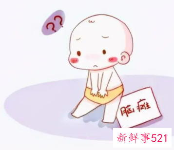 怎么判断宝宝脑发育不良