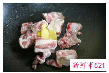 香菇红萝卜排骨汤