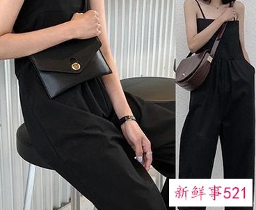 显腿长穿搭叫什么