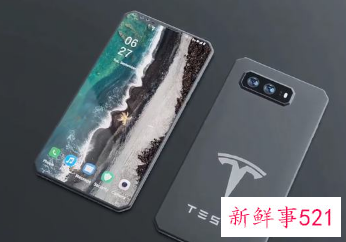 特斯拉手机Model π概念图公布