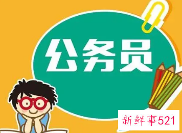 2022年上海市公务员考试时间