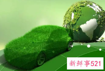 新能源车辆购买限制将逐步放开