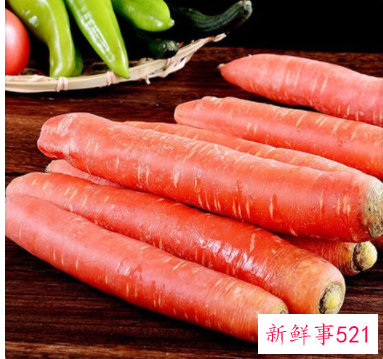 胡萝卜生吃和熟吃哪个营养好