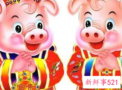 属猪农历几日出生富贵命