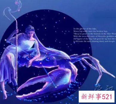 最懂得珍惜的星座女