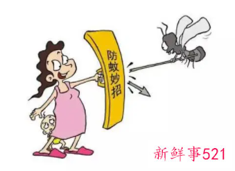 让蚊子绝不敢靠近你的绝招