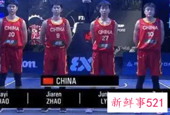 中国三人男篮豪取两连胜晋级亚洲杯正赛