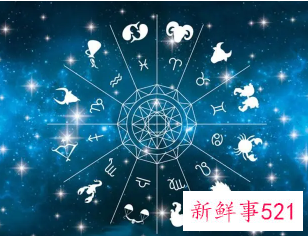 想得最多的星座