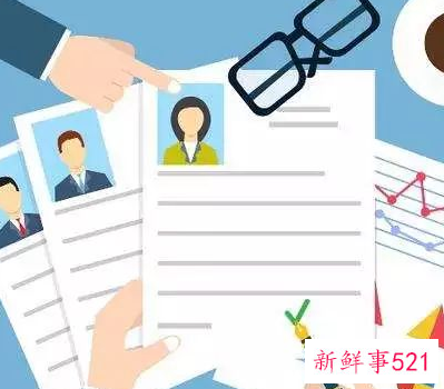 跨专业求职如何把握成功几率