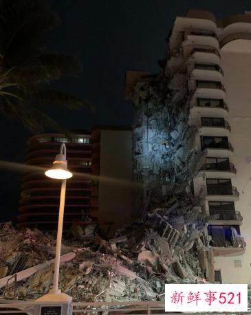 美国一高层公寓凌晨倒塌，近百人下落不明