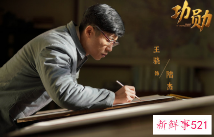 如何评价功勋中演员们的演技