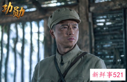 如何评价功勋中演员们的演技