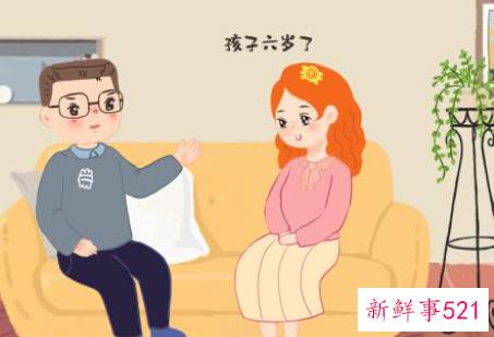 6岁分床是不是太早了