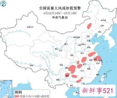 我国12省份将迎雷暴大风天气