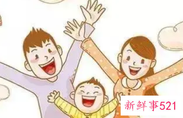 家庭教育的意义与作用