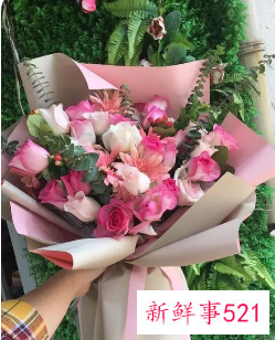 送花写什么寄语女朋友