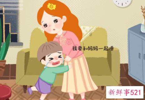 6岁分床是不是太早了