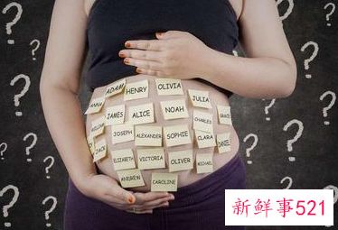 胎动几个月开始