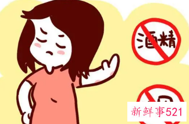 月子里能抽烟吗