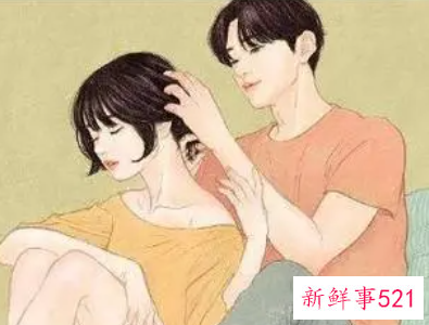 已婚怎么跟异性朋友相处