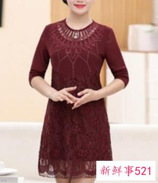 女儿订婚妈妈穿什么衣服