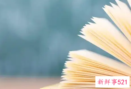 给职场人士的读书建议