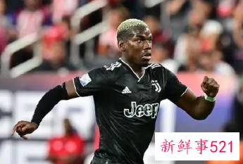 博格巴伤势严重或提前报销本赛季