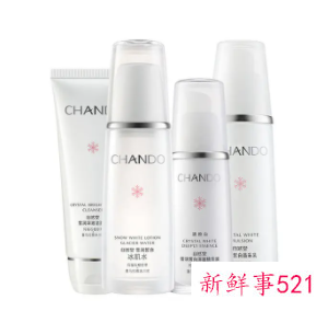 美白我的肌肤我做主