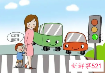 交通安全的宣传语幼儿园