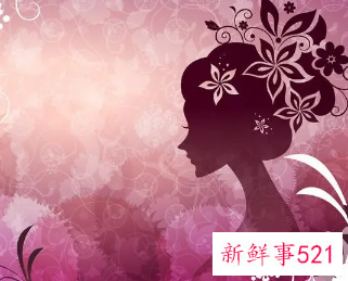 女人情感心理学书籍