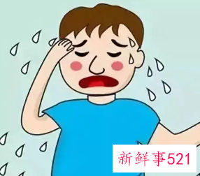 出汗特别多什么原因