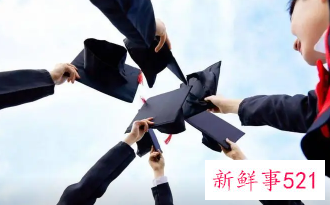 毕业季有意义的活动