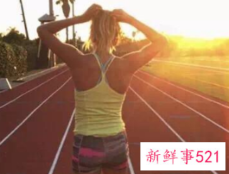 跑步出汗有什么效果