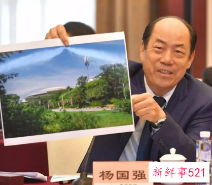 杨惠妍再次夺得中国女首富之位