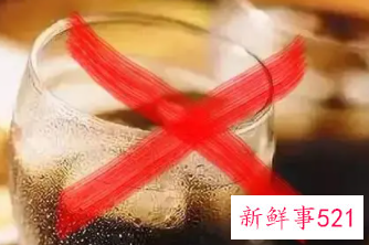 长期喝可乐的后果图片